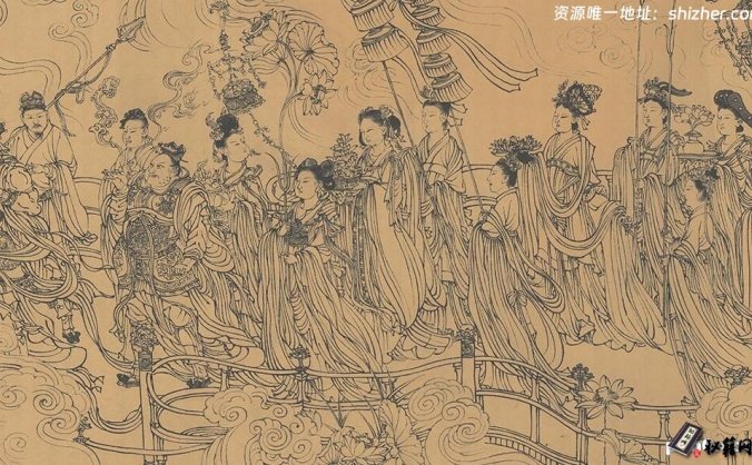 [唐]（传吴道子）[八十七神仙卷绢本] [520MB]